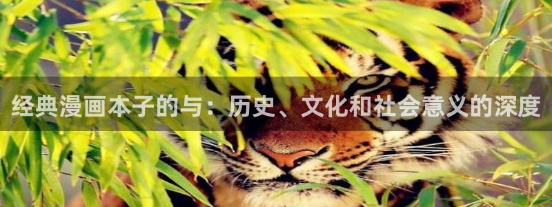 纯情反派漫画免费奇漫屋