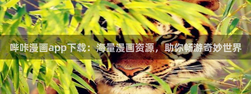 宦妃天下漫画免费观看奇漫屋