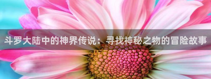 天命大反派下拉式奇漫屋