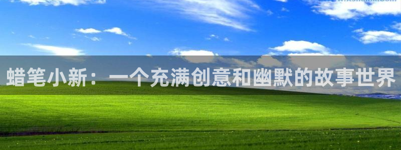 娱乐至上漫画奇漫屋