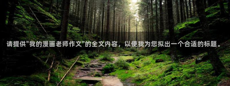 金钱至上免费下拉式奇漫屋