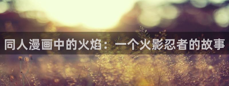 奇漫屋漫画免费阅读下拉式
